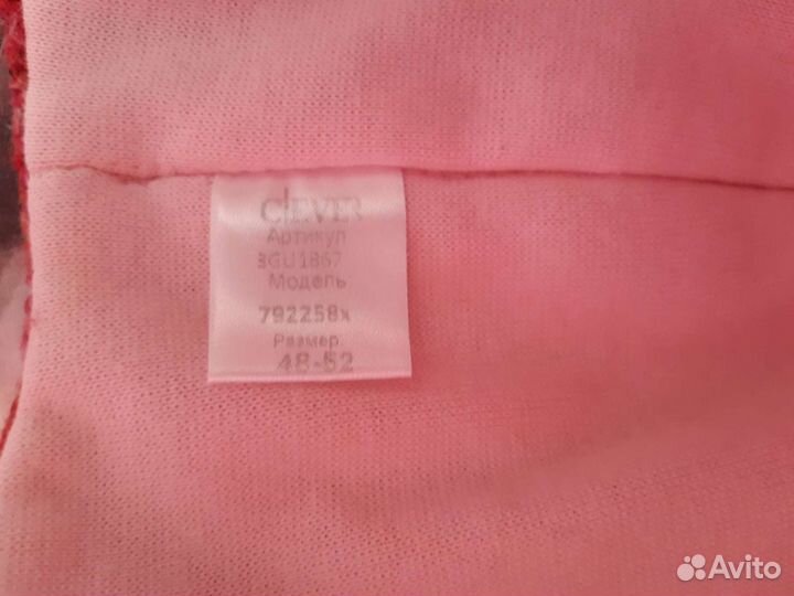 Шапка для девочки