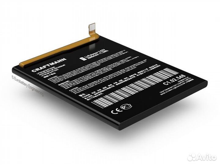 Аккумулятор HB366481ECW для Huawei Honor 8