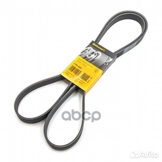 Ремень поликлиновый 7PK2061 ContiTech