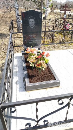 Благоустройство могил