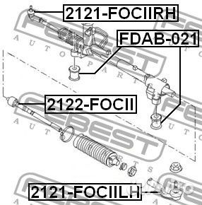 2122focii Тяга рулевая