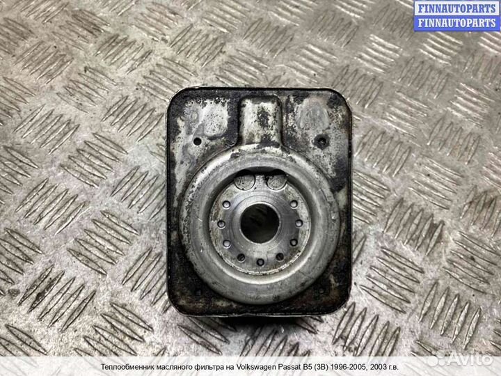 Теплообменик Volkswagen Passat B5+ (3B, GP), 2003