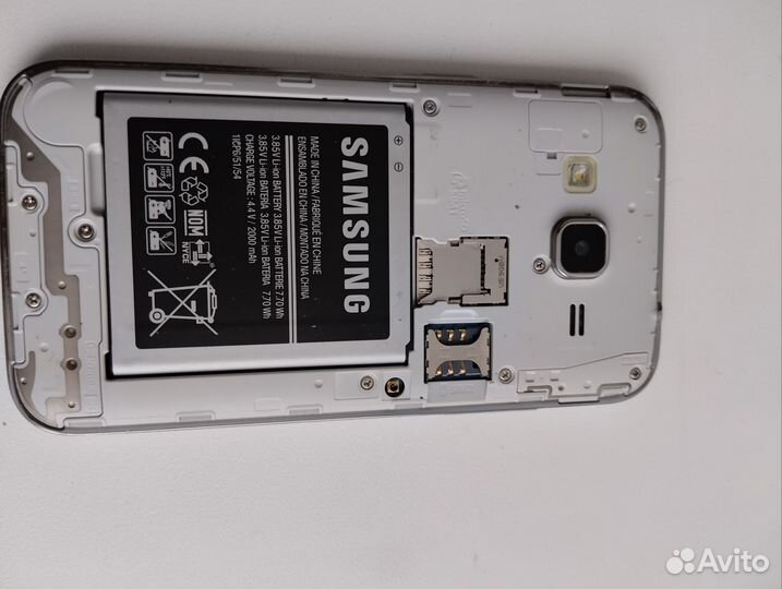 Samsung Core Prime VE SM-G361H/DS, 4 ГБ