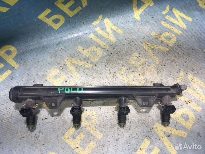 Топливная рампа форсунка Volkswagen Polo sed Rus
