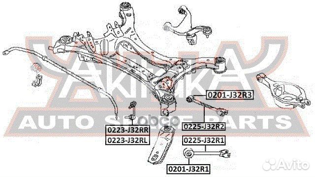 Сайлентблок nissan/infiniti teana 08