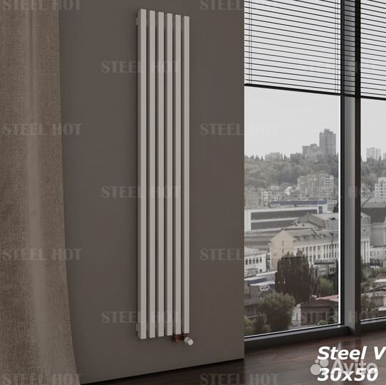 Вертикальный радиатор Steel-Hot от производителя