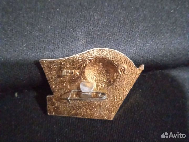 Значки СССР