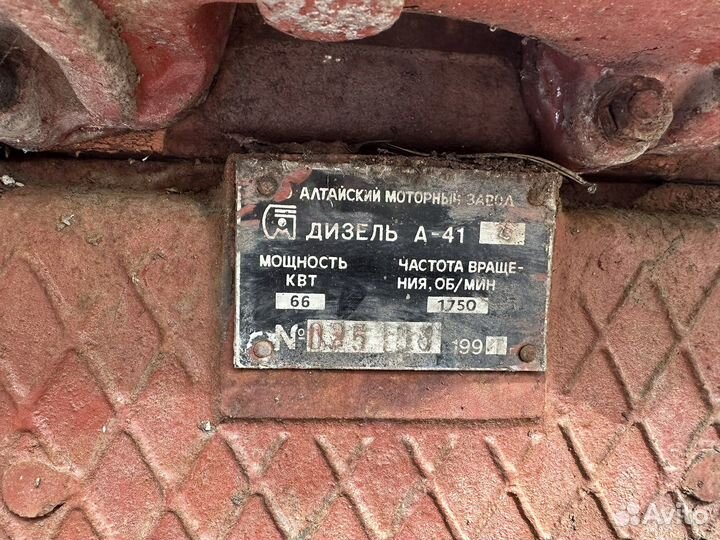 Двигатель А-41 дизель