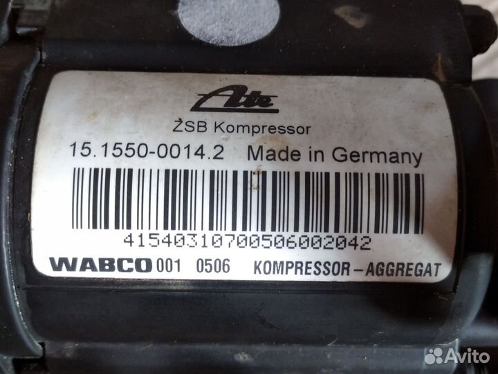 Компрессор пневмоподвески Мерседес Е w211