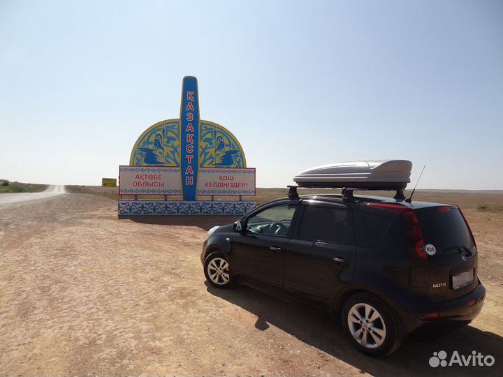 Автобокс на крышу Ветлан 400 л на Opel Speedster