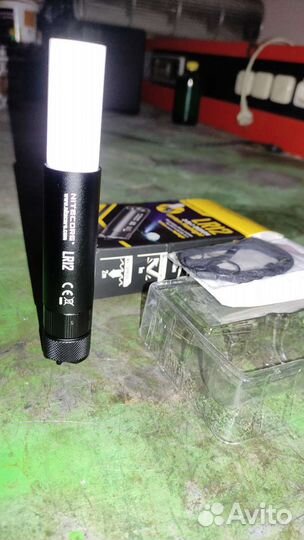 Nitecore LR12