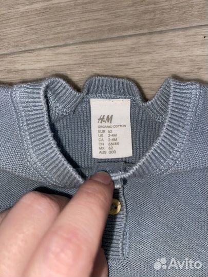 Одежда для мальчика пакетом 62-68 H&M Zara