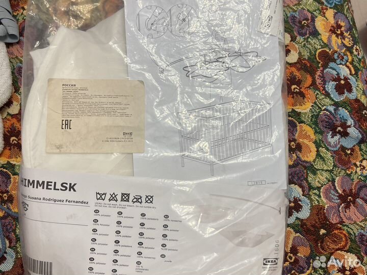 Балдахин IKEA