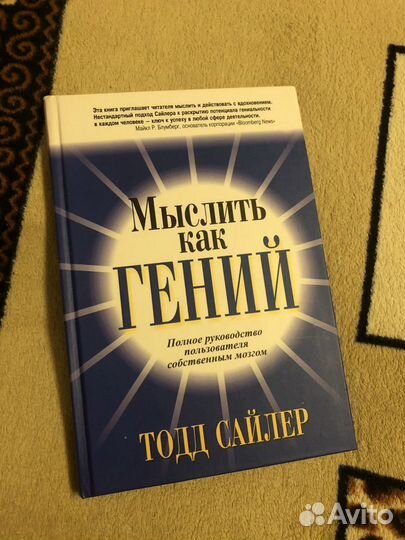 Книги новые