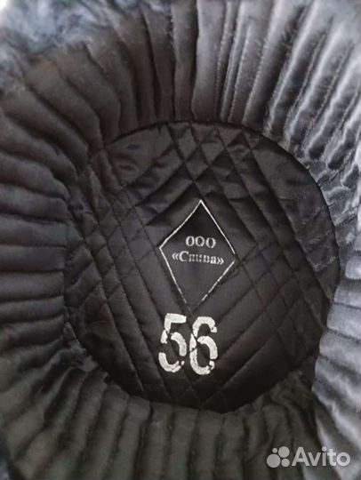 Мужская, зимняя шапка полиции