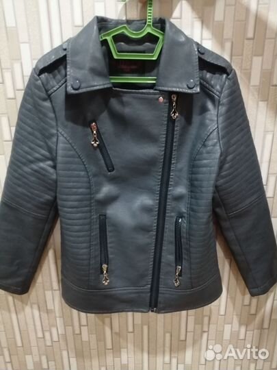 Кожаная куртка