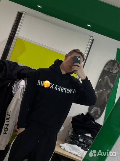 Худи Америка х##ня