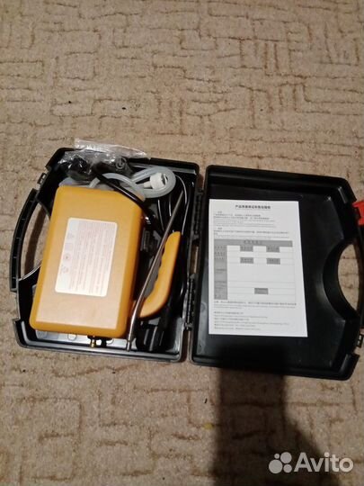 Парогенератор