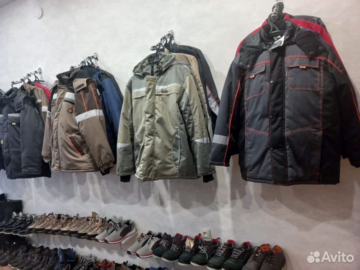 Спецодежда