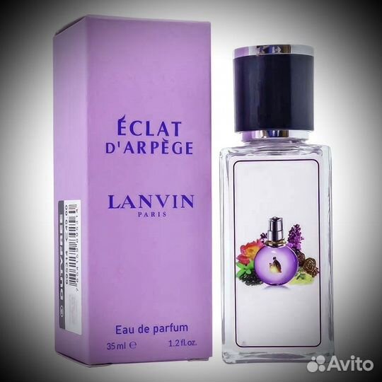 Lanvin eclat d arpege