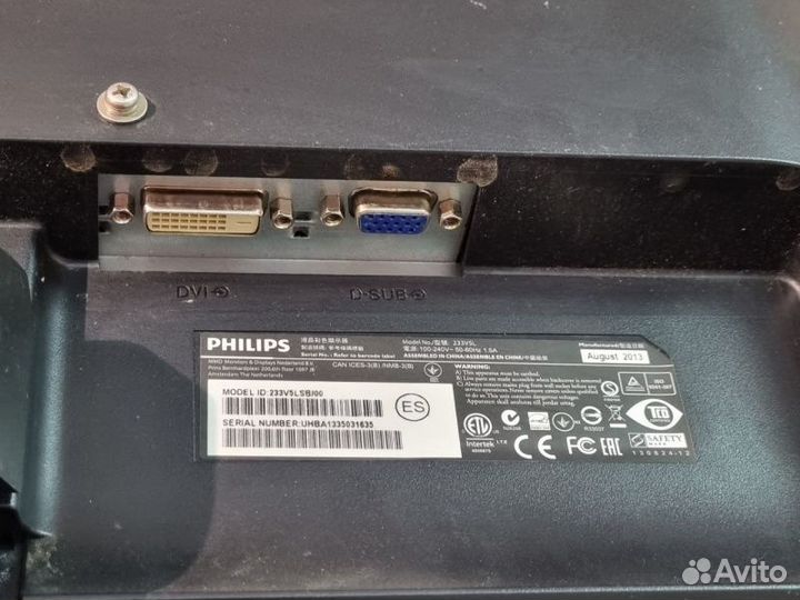 Монитор мониторы 23 дюйма Philips 23