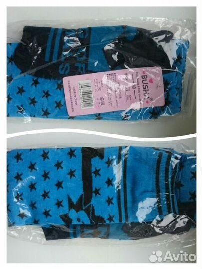 Новая шапка шапочка унисекс хлопок