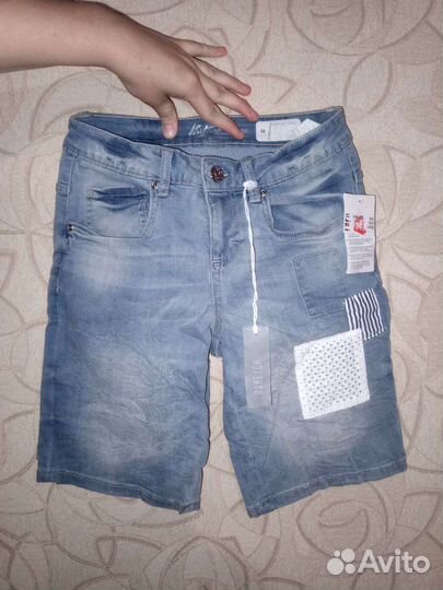 Шорты германия