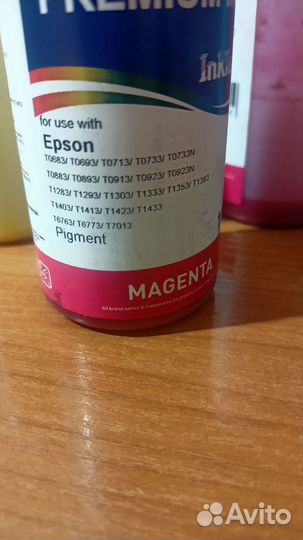 Чернила Premium InkTec для принтеров Epson