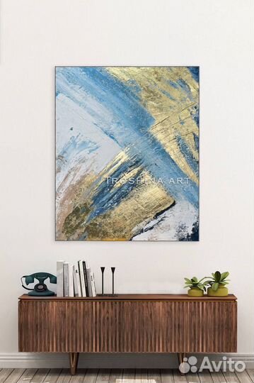 Картина маслом на холсте объемная Абстракция