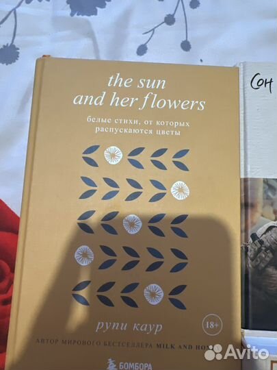 Книги большой выбор. Срочнаю продажа