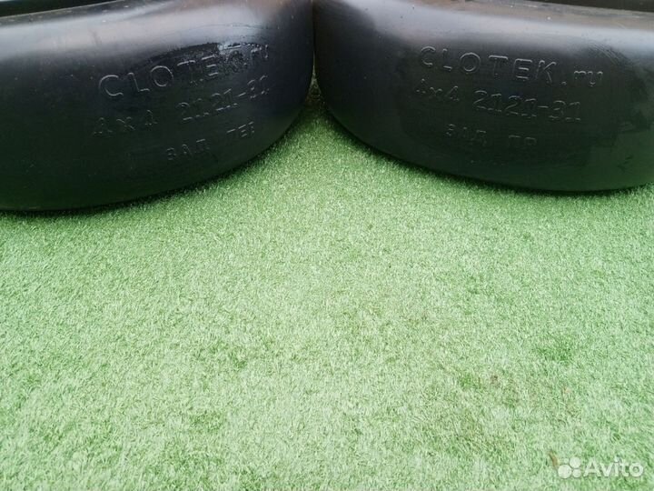 Поткрыльники