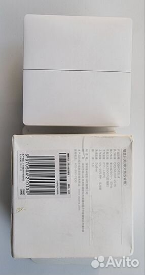 Настенный выключатель Aqara Wall Light Switch Doub