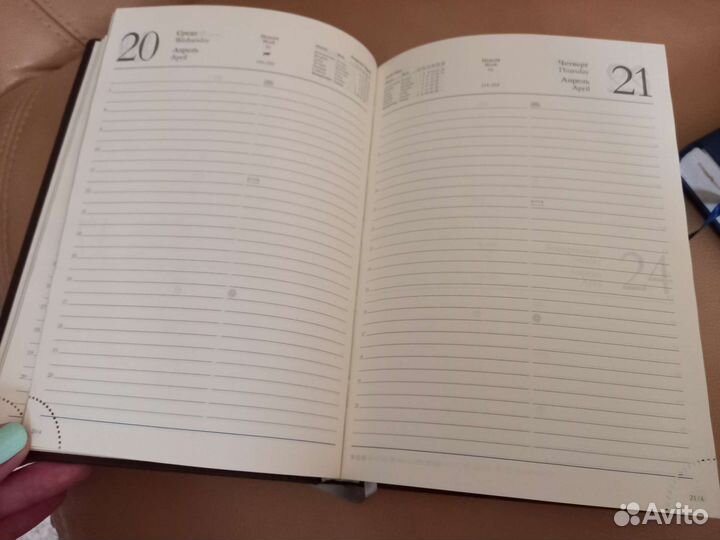 Ежедневник, блокнот