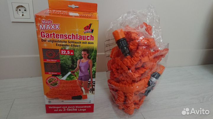 Шланг поливочный Magic Maxx