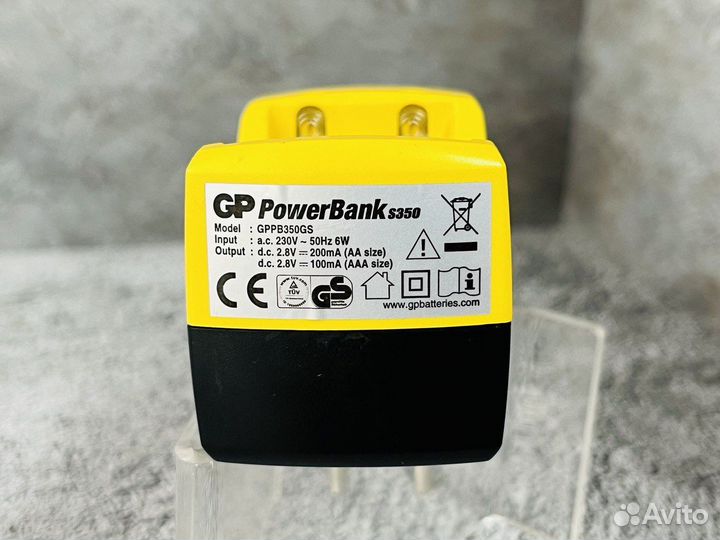Зарядное устройство gp pb350gs