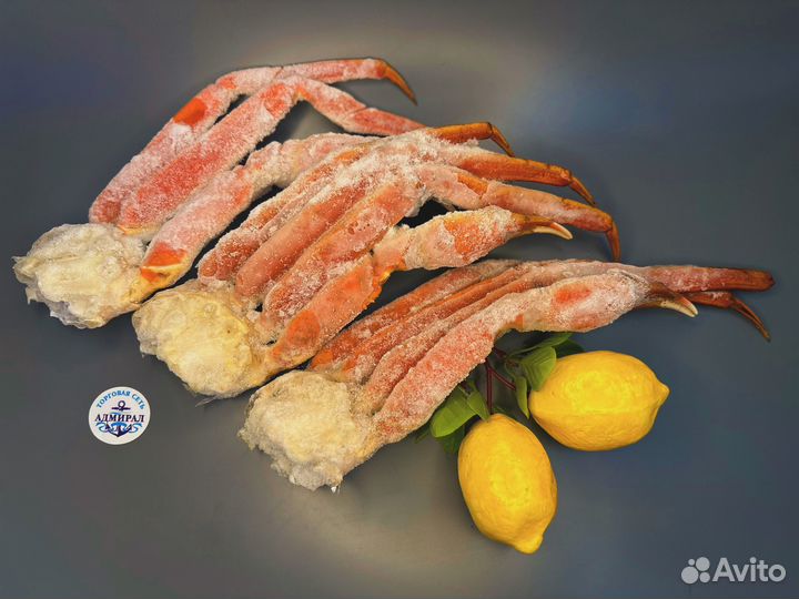 Рыба свежемороженая