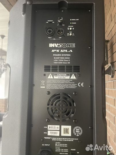 Акустический комплект invoton ips12La