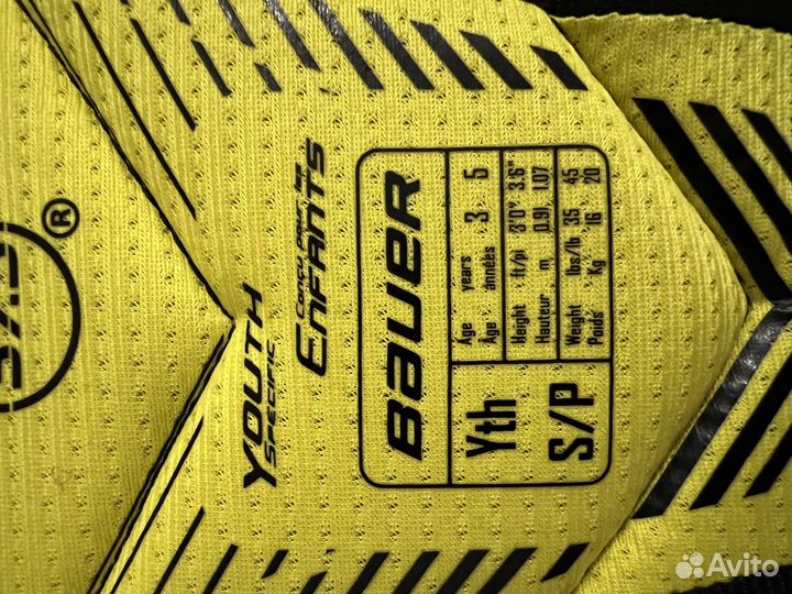 Нагрудник bauer supreme 1s