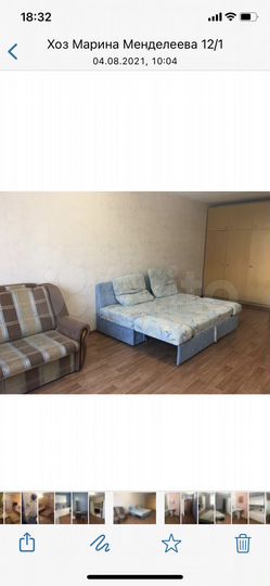 1-к. квартира, 40 м², 1/14 эт.