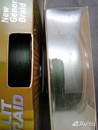 Рыболовные принадлежности