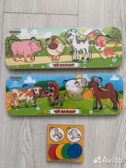 Развивающие игрушки новые