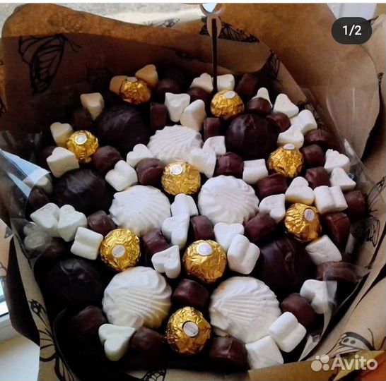 Съедобные букеты