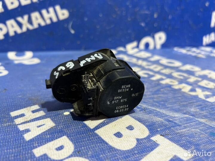 Моторчик заслонок отопителя Bmw E65 седан 2003