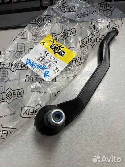 Рулевой наконечник duster captur kaptur правый