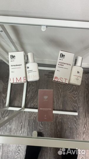 Праймер для ресниц