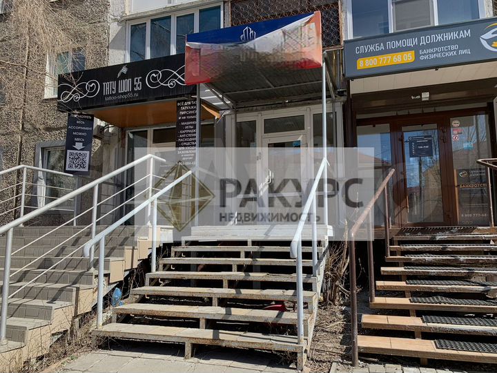 Первая линия/Парковка/псн/Офис, 64 м²