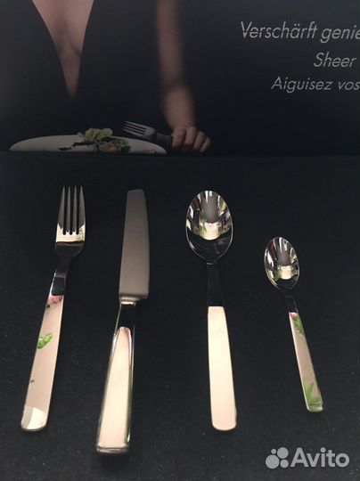 Набор столовых приборов.Zwilling J.A.henckels