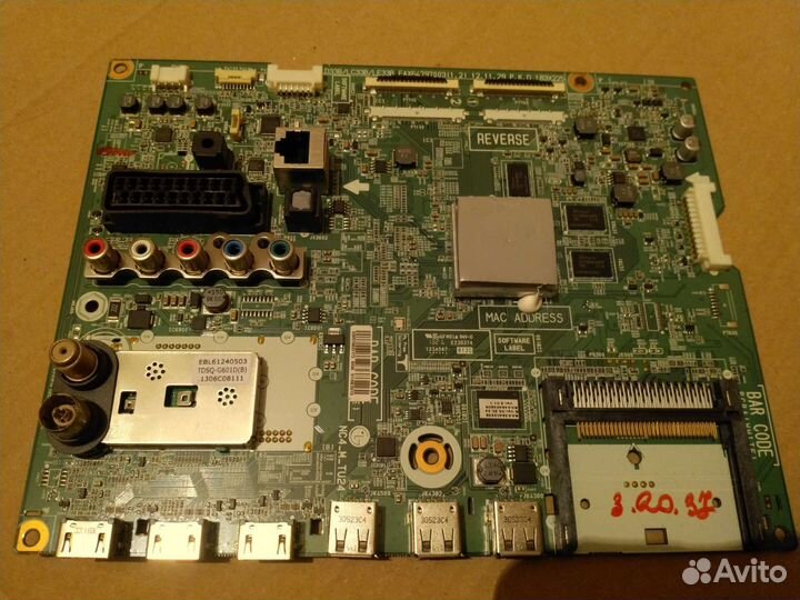 Main EAX64797003(1.2)