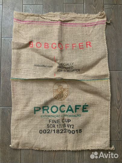 Чистые джутовые мешки из под кофе