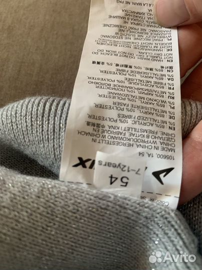 Шапка Demix демисезонная